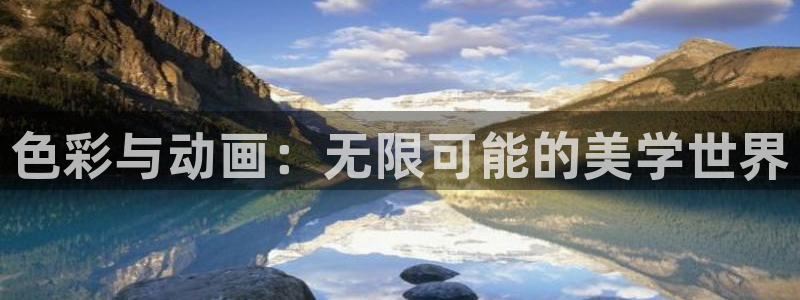 里番动漫入口