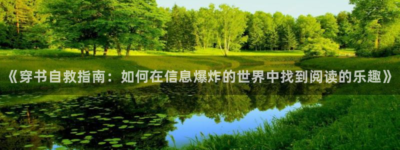 男男动漫里番