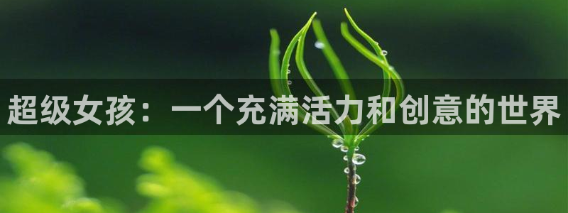 里番漫画网站在线观看
