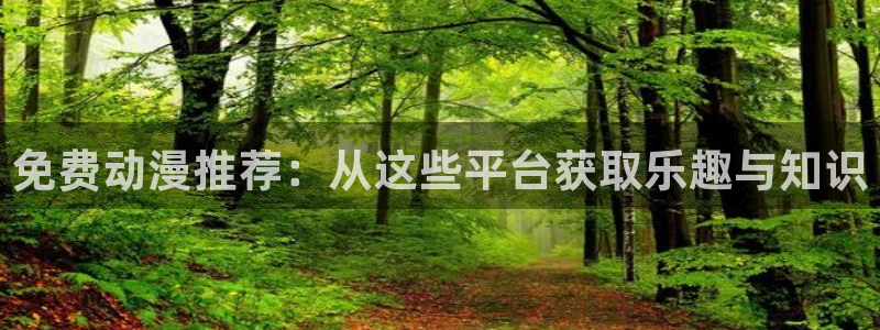 2026年里番动漫