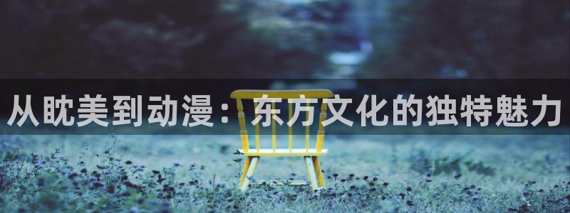 里番动漫免费网站