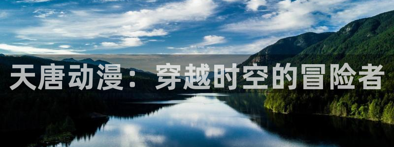 里番动漫盘点