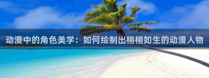 里番本子动漫