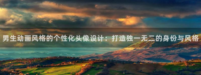 优质里番