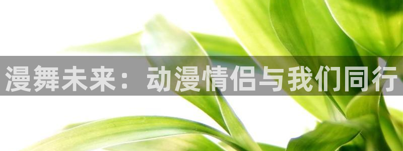 3d里番动漫在线