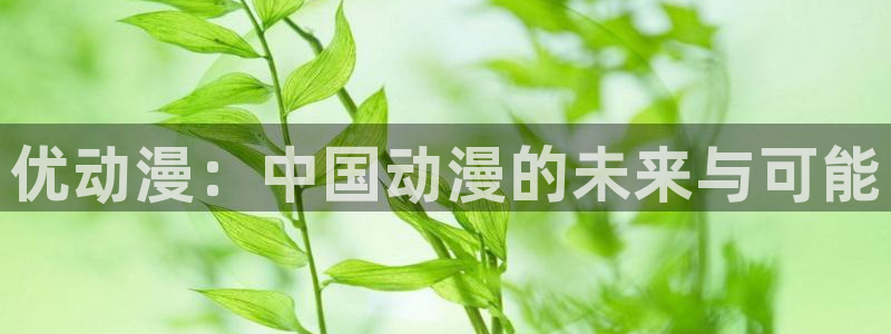 成人里番漫画在线观看
