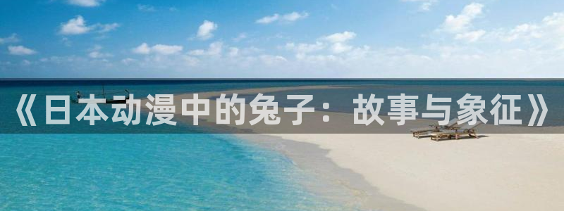 里番动漫网在线观看