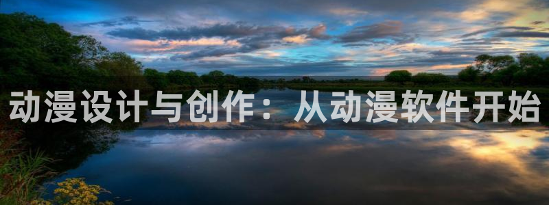 动漫里番资源