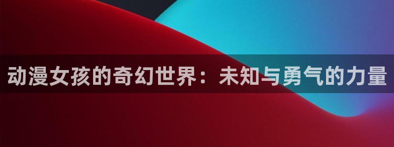 里番电影