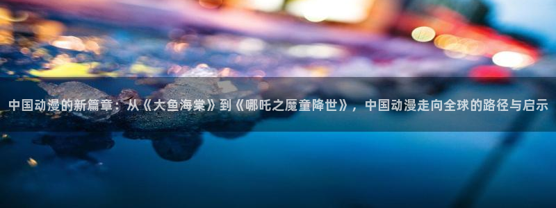 里番动漫网站在线