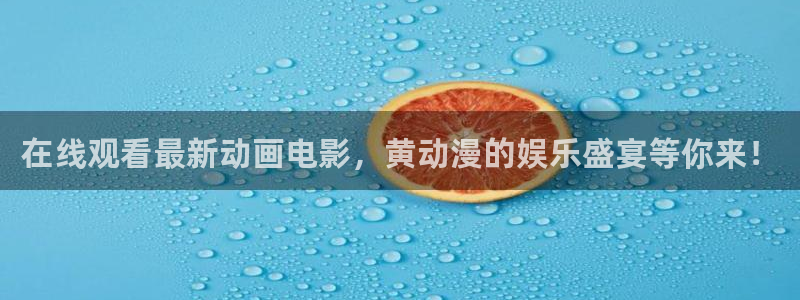 日本里番动画片
